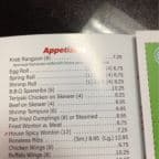 Best Krab Rangoon (8) in Miramar, FL